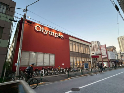 【その他】 | クレッセント新宿柏木 | 一番近くのスーパーです♪