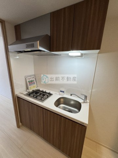 【キッチン】 | プラート宮坂