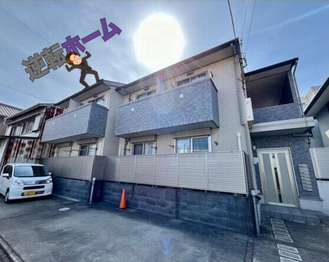 ブランメゾン吹上　名古屋市賃貸　仲介手数料無料