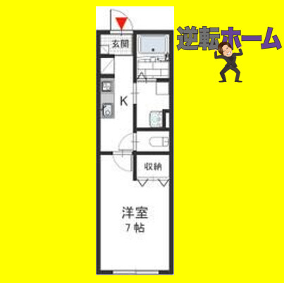 ブランメゾン吹上　名古屋市賃貸　仲介手数料無料の間取り