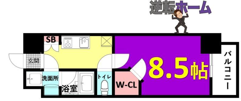 ゼスタレジデンス桜山　名古屋市賃貸　仲介手数料無料の間取り