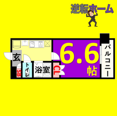 パルティール御器所　名古屋市賃貸　仲介手数料無料の間取り