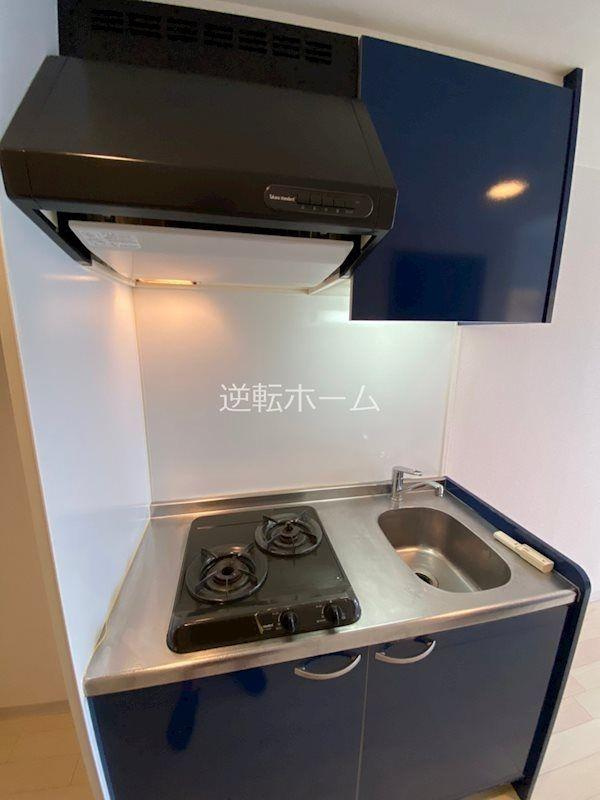 ルラシオン阿由知通　名古屋市賃貸　仲介手数料無料のキッチン