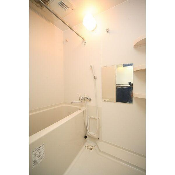 ルラシオン阿由知通　名古屋市賃貸　仲介手数料無料の浴室|バス
