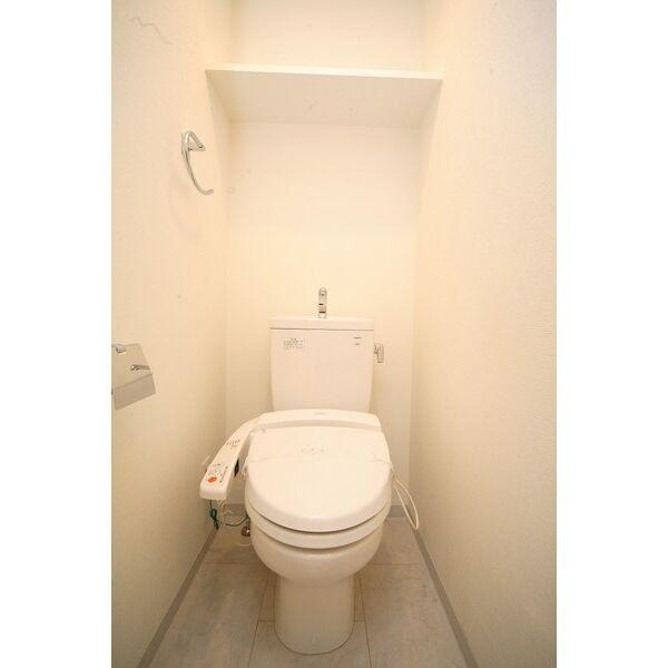 ルラシオン阿由知通　名古屋市賃貸　仲介手数料無料のトイレ|トイレ