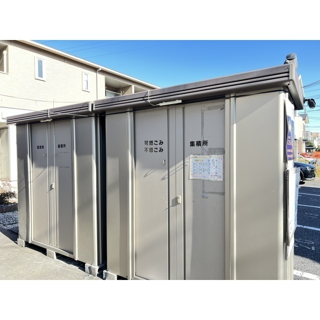 レガーロ　C棟のその他