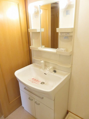 【洗面所】 | カルムＹ・Ａ