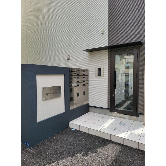 メゾンド・アヴェニール綾瀬の外観