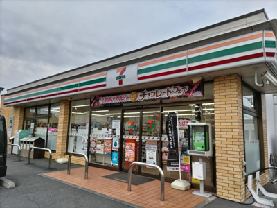 セブン－イレブン 浦和内谷４丁目店まで500ｍ