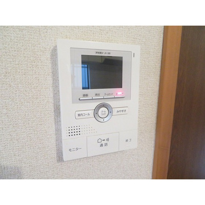 【その他】 | ハイツ・セシボン | モニター付き