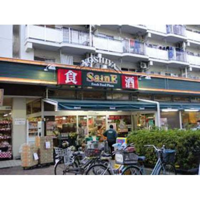 【周辺】 | ハイツ・セシボン | スーパー「よしや光が丘店まで1108ｍ」