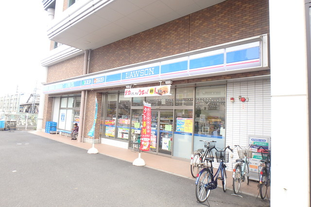 ローソン坂戸駅北口店まで90ｍ