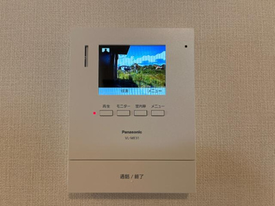 【内装】 | メゾン・ココ岩波 | カメラ付インターホン