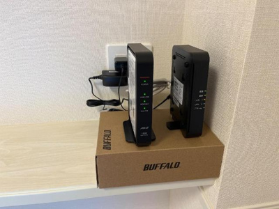 【内装】 | メゾン・ココ岩波 | 無料インターネット