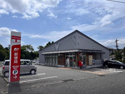 【周辺】 | メゾン・ココ岩波 | 裾野岩波郵便局まで787ｍ