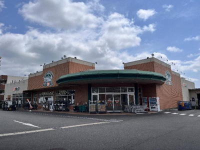 【周辺】 | メゾン・ココ岩波 | スーパーカドイケ裾野御宿店まで1,430ｍ