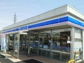 ジュネスⅡの周辺|ローソンまで400m