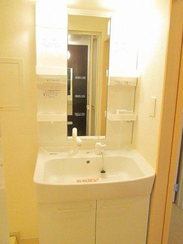 ジュネスⅡの洗面所