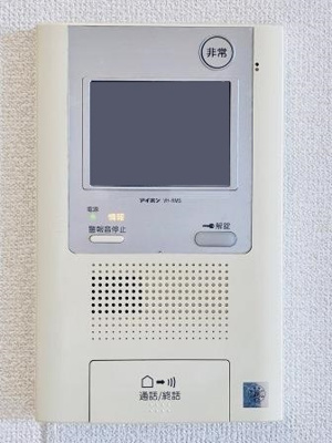 【設備】 | エーデルブルク