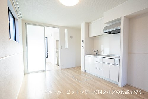 川越市アパートの居間・リビング