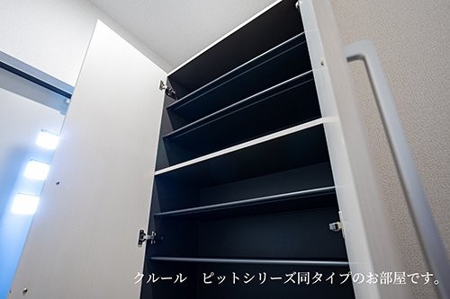 川越市アパートの収納