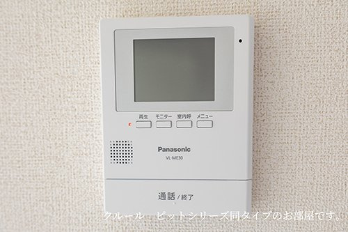 川越市アパートのセキュリティ