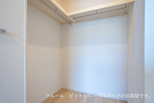 川越市アパートの収納