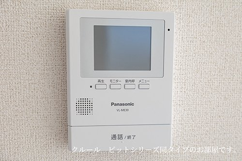 川越市アパートのセキュリティ