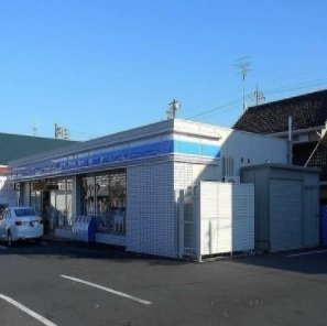 川越市アパートの周辺|ローソンまで650m