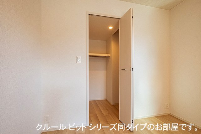 川越市アパートの収納