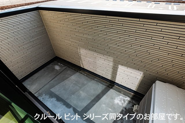 川越市アパートのバルコニー