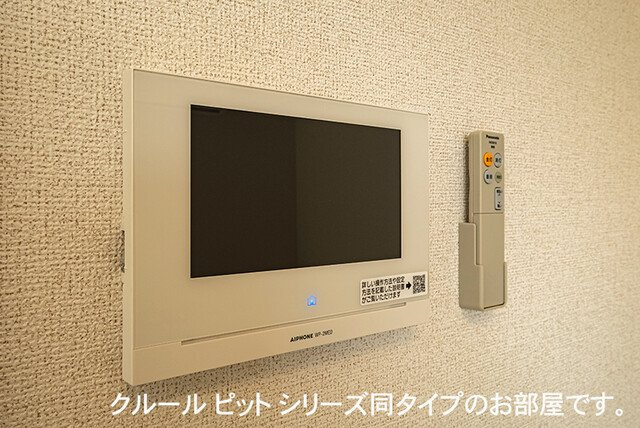 川越市アパートのセキュリティ