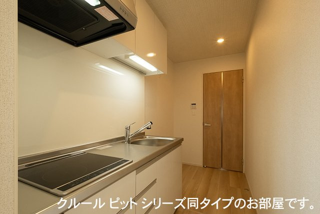 川越市アパートのキッチン