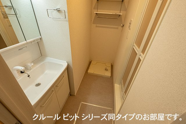 川越市アパートの洗面所