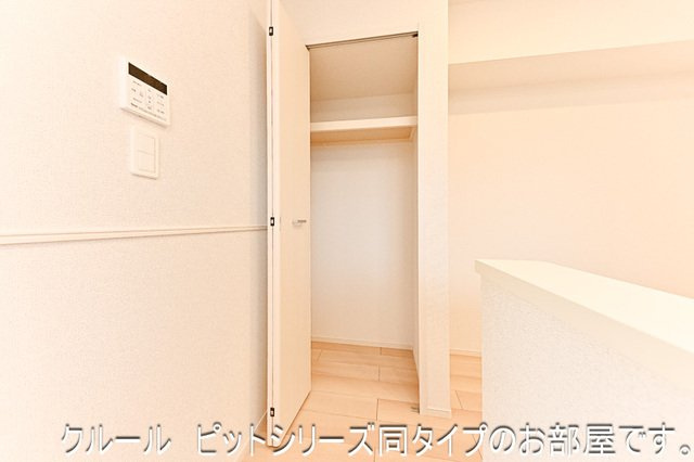 川越市アパートの収納