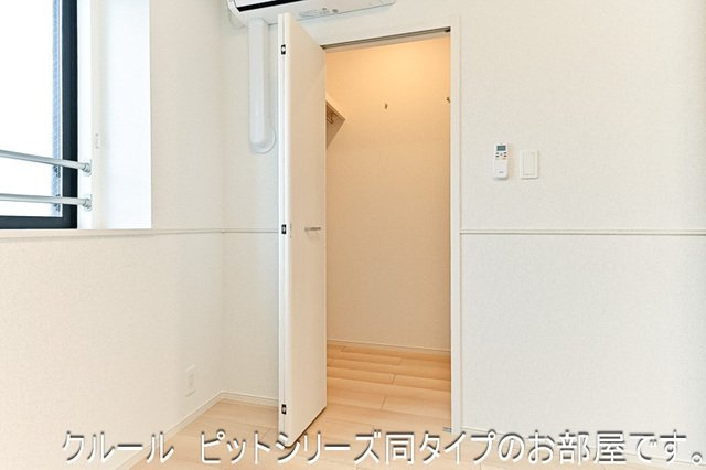 川越市アパートの収納