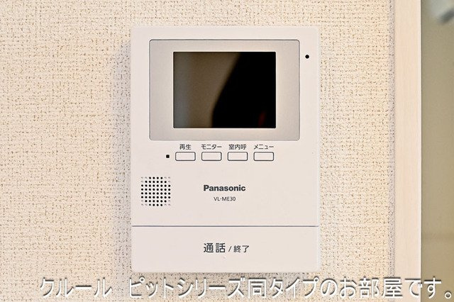 川越市アパートのセキュリティ