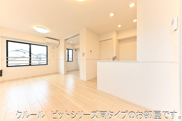 川越市アパートの居間・リビング