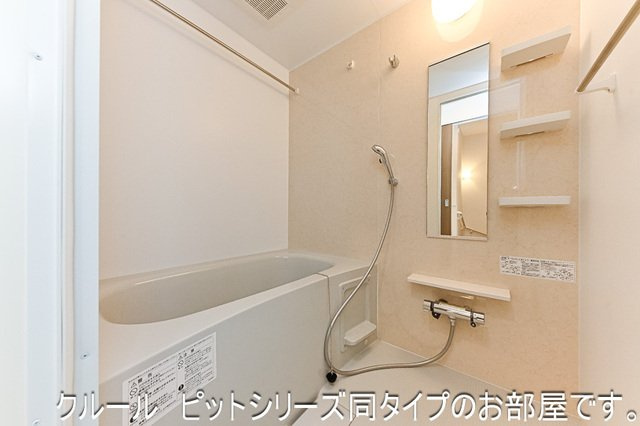 川越市アパートの浴室