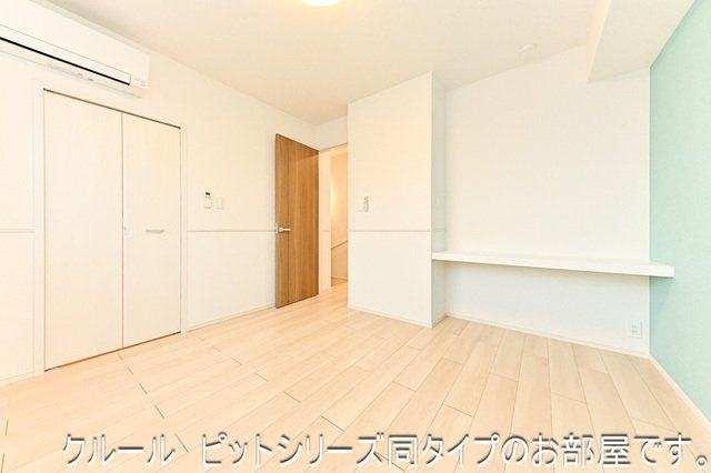 川越市アパートの内装