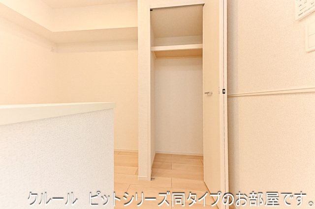 川越市アパートの収納