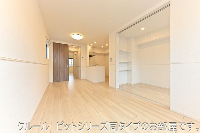 川越市アパートの居間・リビング