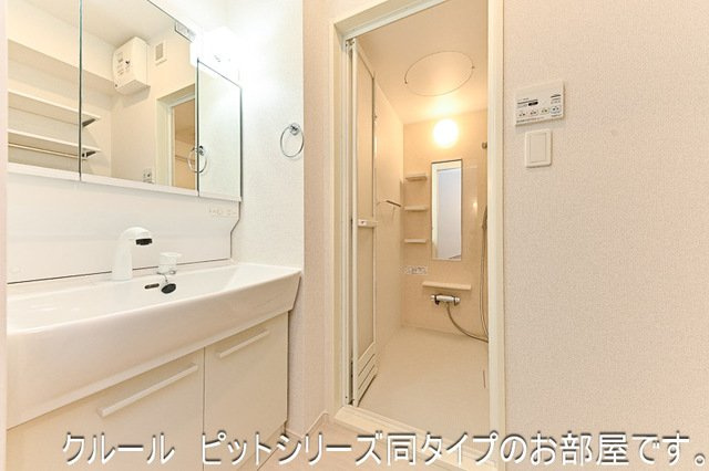 川越市アパートの洗面所