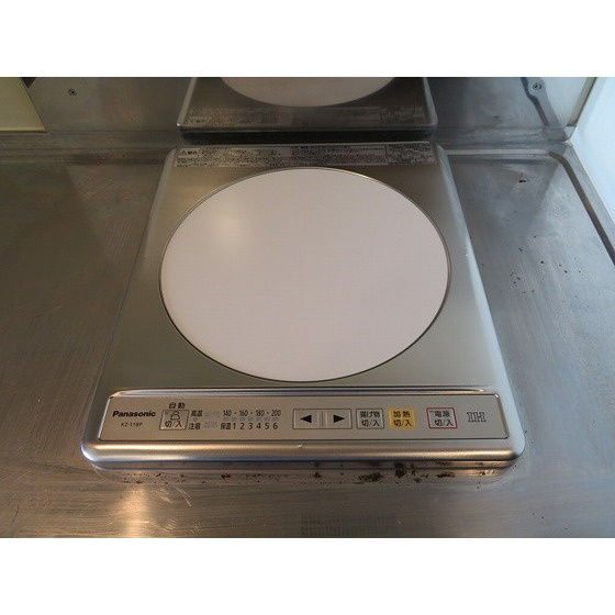 ラ・フロレスタ壱番館のその他|IHヒーター