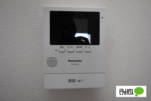 岡田ハイツAのその他