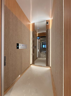 最新の顔認証技術によるオートロックで安心のセキュリティ