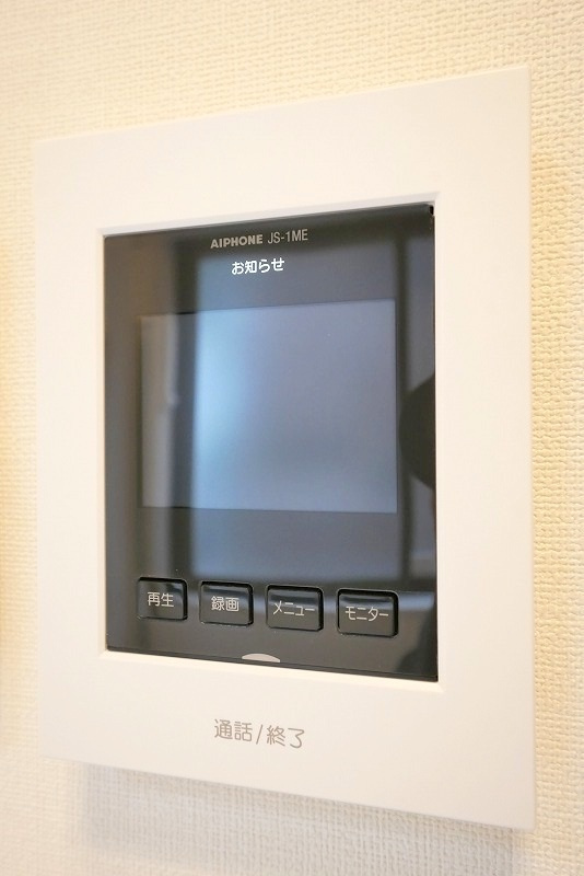 ハーモニーテラス向島Ⅱの内装