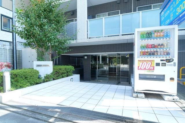 メゾン両国の外観