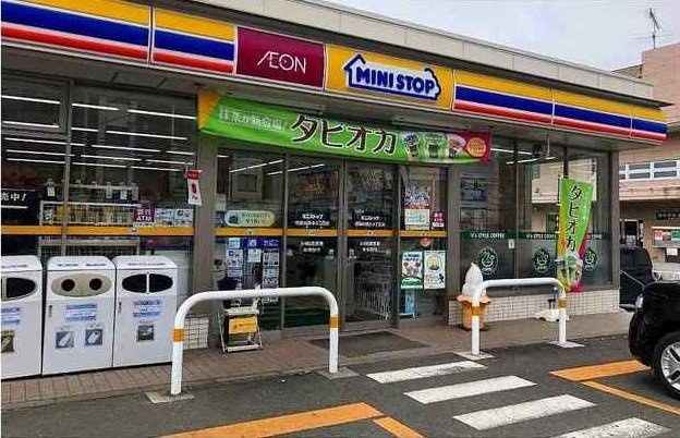 サンセレヴェ橋本の周辺|ミニストップまで170m