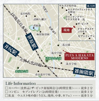 10G 光×WiFi7 ネット無料 ハイスペックな通信環境